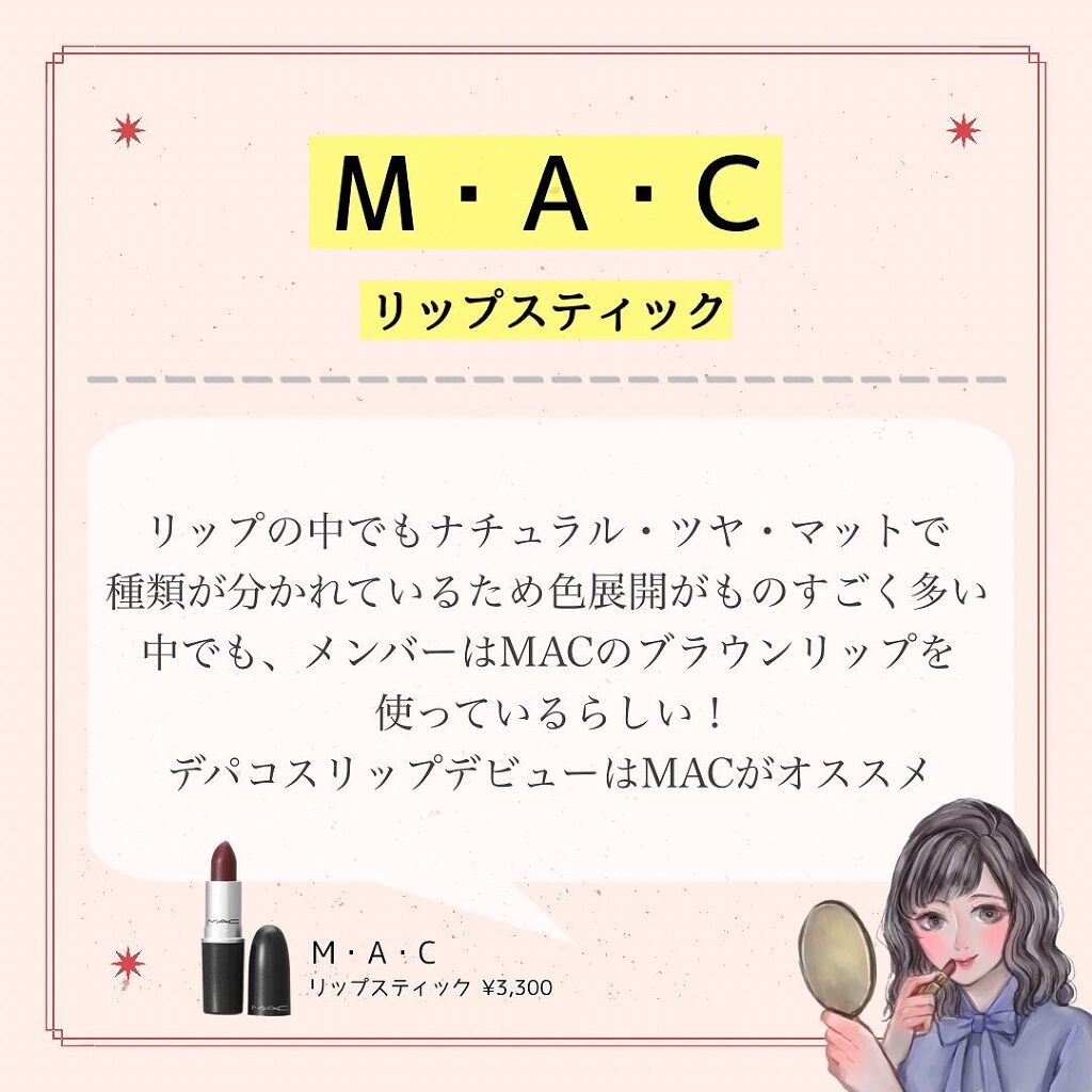 アンブリオリス モイスチャークリーム/アンブリオリス/フェイスクリームを使ったクチコミ(5枚目)