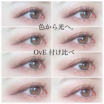 OvE(オヴィ) 1day/OvE/ワンデー(1DAY)カラコンを使ったクチコミ(1枚目)