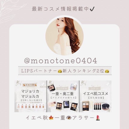 ルミナスHQブースター/アンプルール/ブースター・導入液を使ったクチコミ(4枚目)