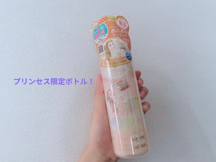 DETクリア ブライト&ピール ピーリングジェリー<ミックスフルーツの香り>/Detclear/ピーリングを使ったクチコミ(1枚目)