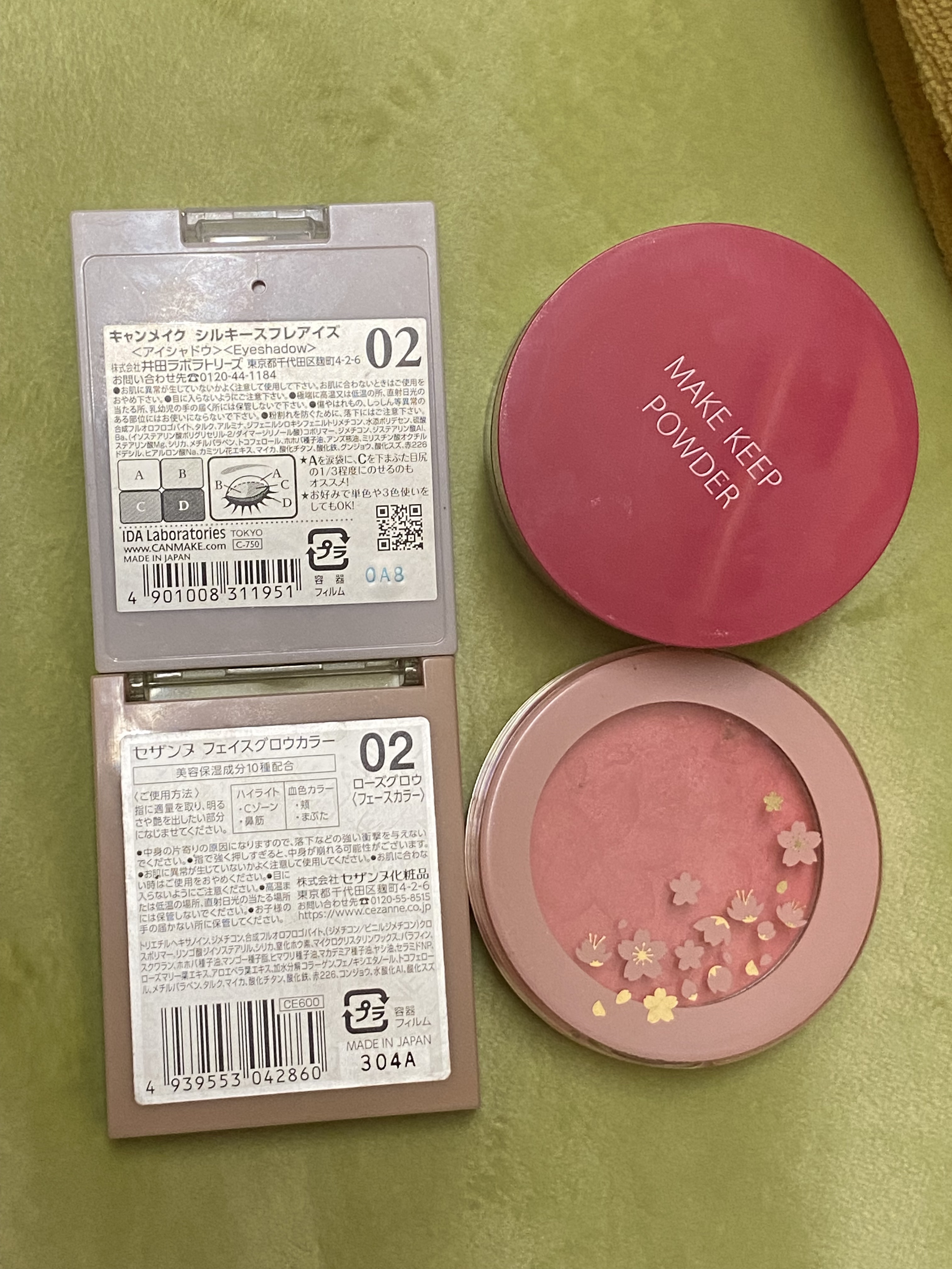 フェイスグロウカラー/CEZANNE/クリームハイライトを使ったクチコミ（3枚目）