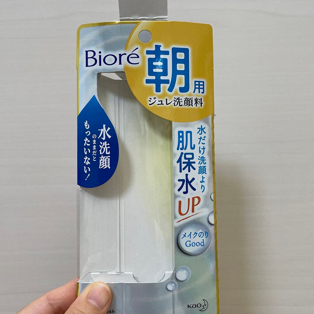 朝用ジュレ洗顔料/ビオレ/その他洗顔料を使ったクチコミ(2枚目)