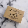 Satochika Soap 菜の花 / amuze Satochika