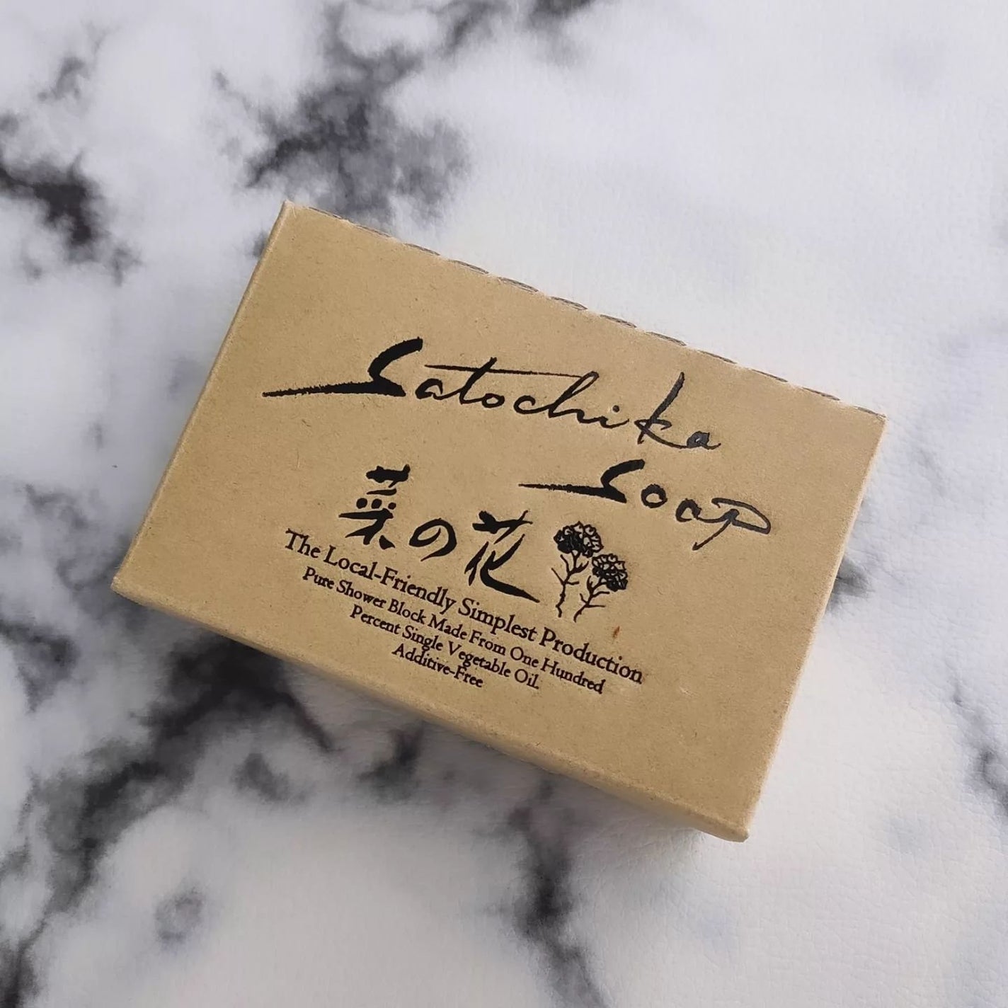 Satochika Soap 菜の花 amuze Satochika