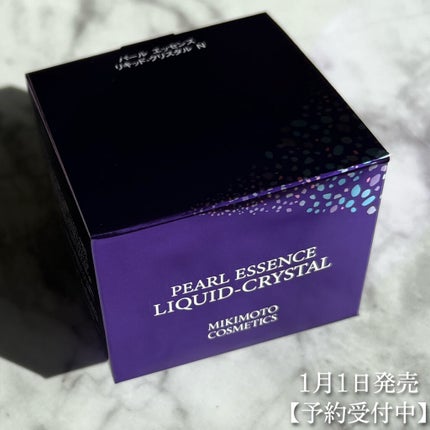 パールエッセンスリキッドクリスタルN/ミキモト コスメティックス/美容液を使ったクチコミ(2枚目)