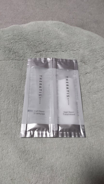 ナイトリペア シャンプー/ヘアトリートメント/THERATIS/シャンプー・コンディショナーを使ったクチコミ(2枚目)