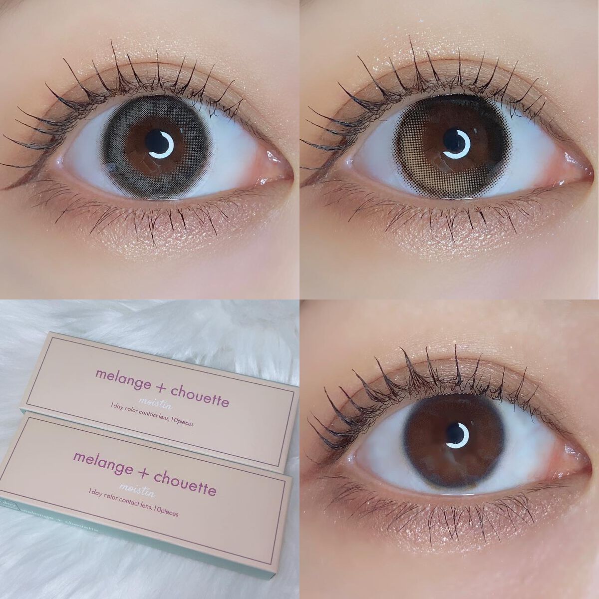 メランジェ シュエット ワンデー/melange+chouette/ワンデー(1DAY)カラコンを使ったクチコミ(6枚目)