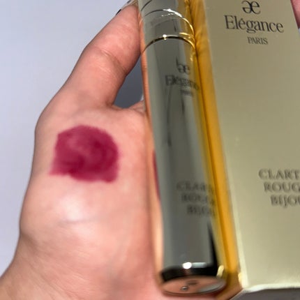 エレガンス クラルテ ルージュ ビジュー 01/Elégance/口紅の画像