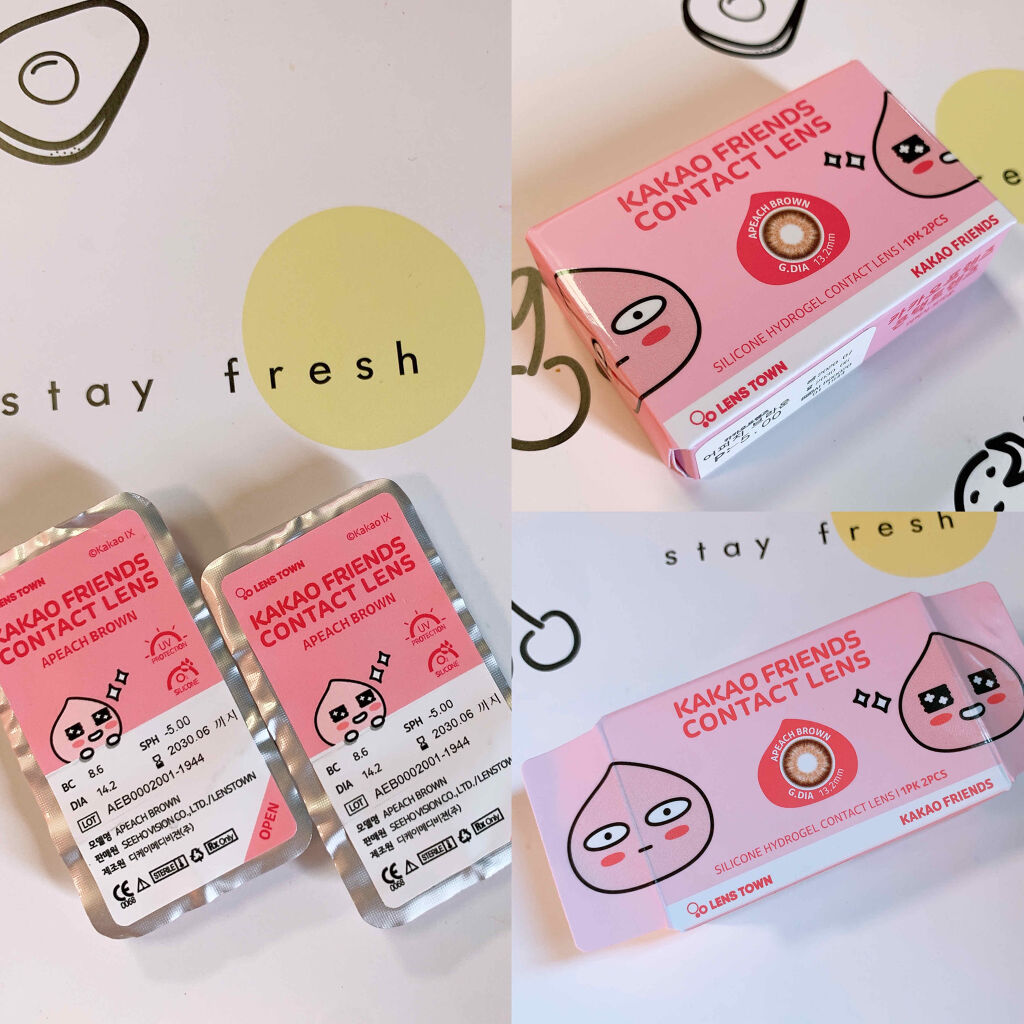 カカオレンズ/THEPIEL/カラーコンタクトレンズを使ったクチコミ（2枚目）