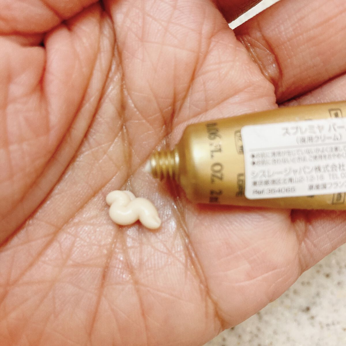 シスレー スプレミヤ バームのクチコミ「サンプル使用です
この量で4000円分って…
まず買うことができないシスレーをラインで試してみ.....」（2枚目）