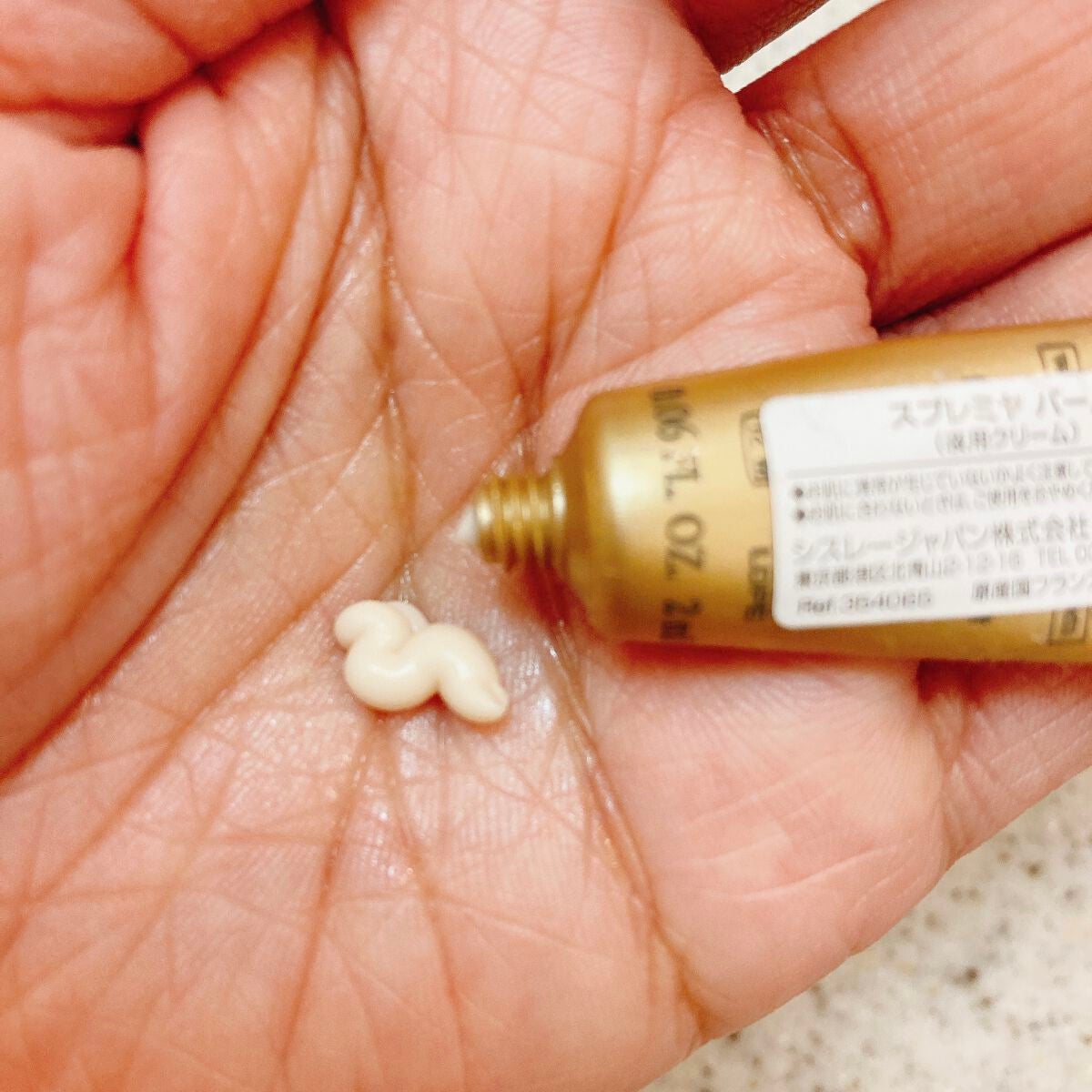 スプレミヤ バーム/シスレー/フェイスクリームを使ったクチコミ(2枚目)