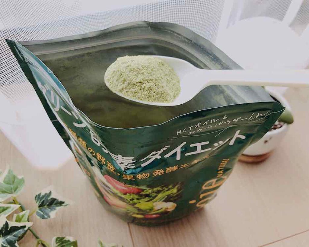 グリーン酵素ダイエット/vegie(ベジエ)/健康サプリメントを使ったクチコミ（2枚目）