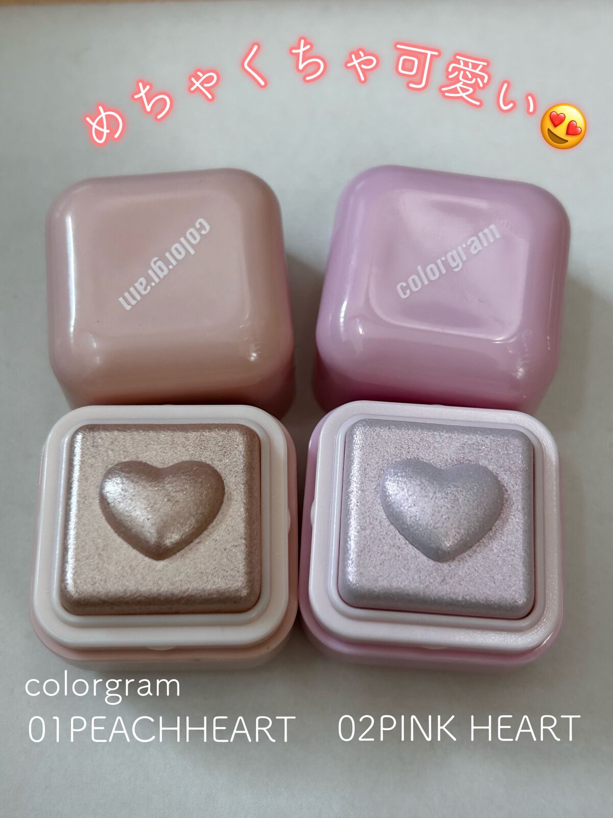 ミルクブリンハートライター/Colorgram/パウダーハイライトを使ったクチコミ(1枚目)