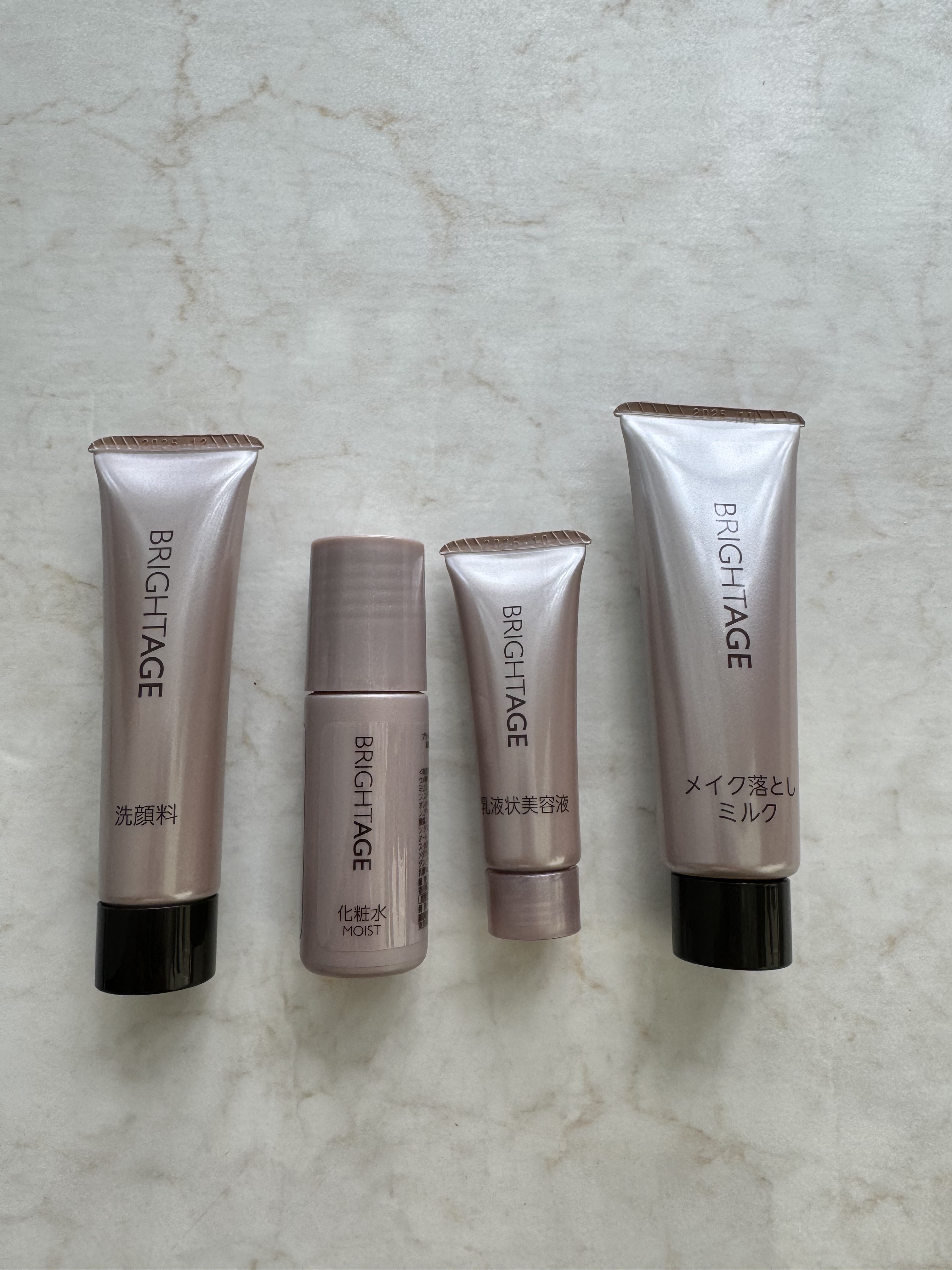 【新品】 BRIGHTAGE⭐️ブライトエイジ 化粧水&乳液状美容液 2点セット cta01_02_sp.jpg?25061602