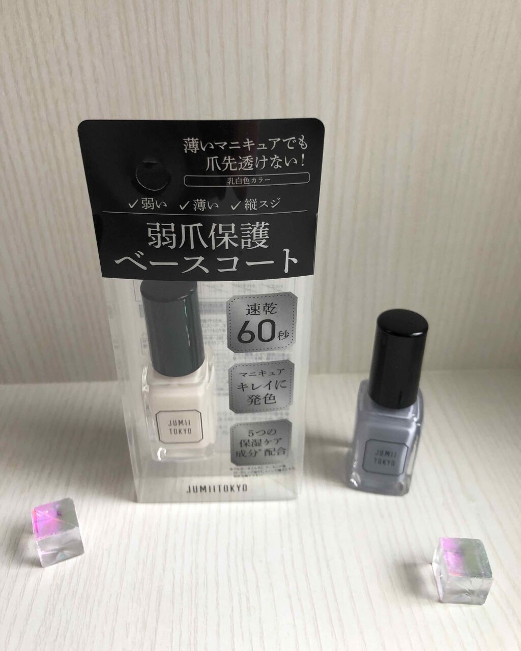 ネイルポリッシュ/ジュミートウキョウ/マニキュアを使ったクチコミ(3枚目)