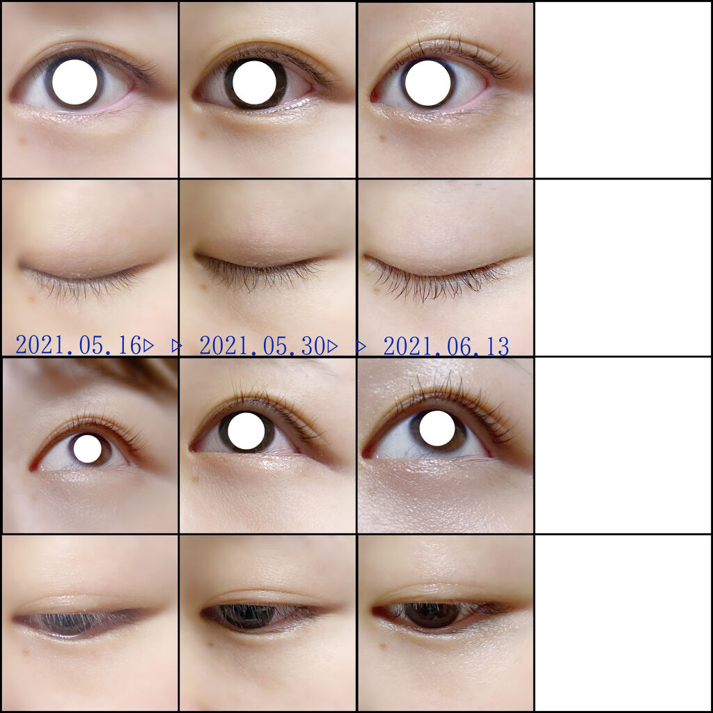 EMAKED（エマーキット）/水橋保寿堂製薬/まつげ美容液を使ったクチコミ（2枚目）