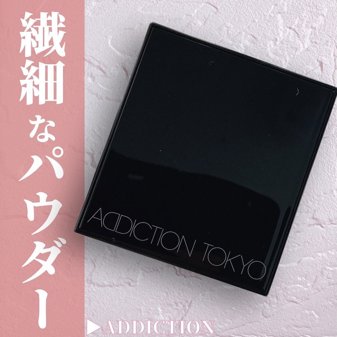 アディクション スキンリフレクト セッティングパウダー/ADDICTION/プレストパウダーを使ったクチコミ(1枚目)