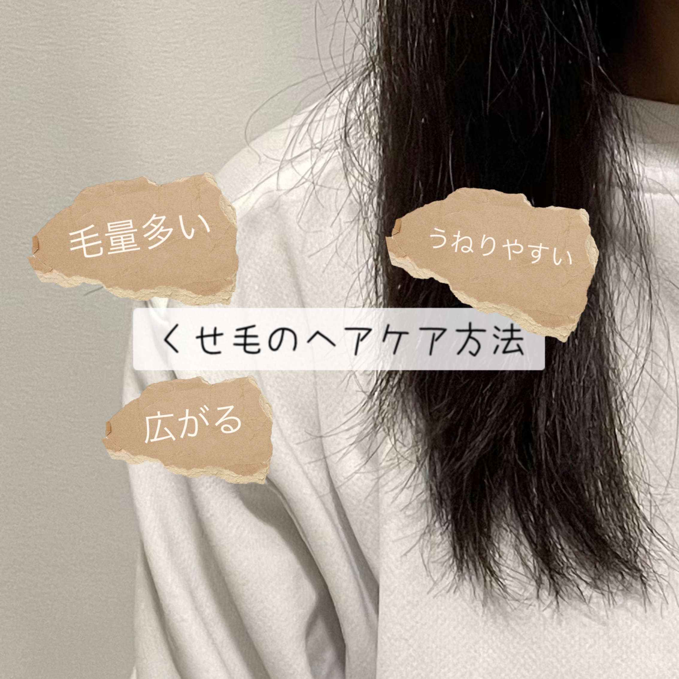 プレミアムリペアマスク（資生堂　プレミアムリペアマスク）/TSUBAKI/ヘアマスク・ヘアパックを使ったクチコミ（1枚目）