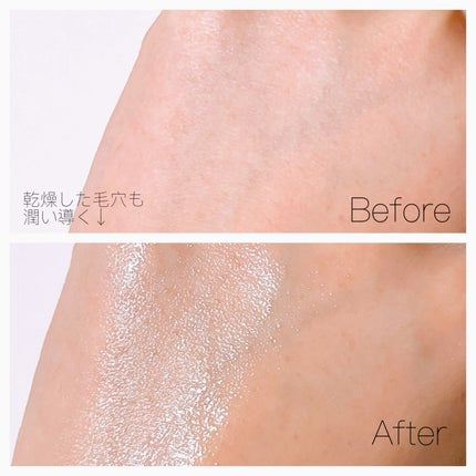 EX VCセラムマスク/EXO LABO/シートマスク・パックを使ったクチコミ(4枚目)