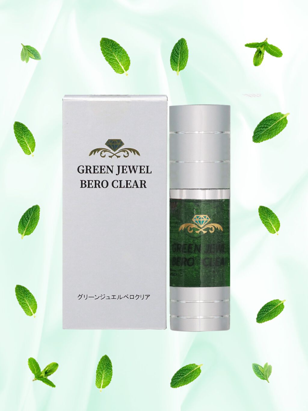 グリーンジュエルBクリア/NATURA BLANC/その他オーラルケアを使ったクチコミ（1枚目）