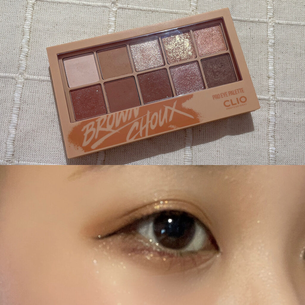 1DAY TATTOO プロキャスト ザ・アイライナー KU クルミ/K-パレット/リキッドアイライナーを使ったクチコミ（1枚目）