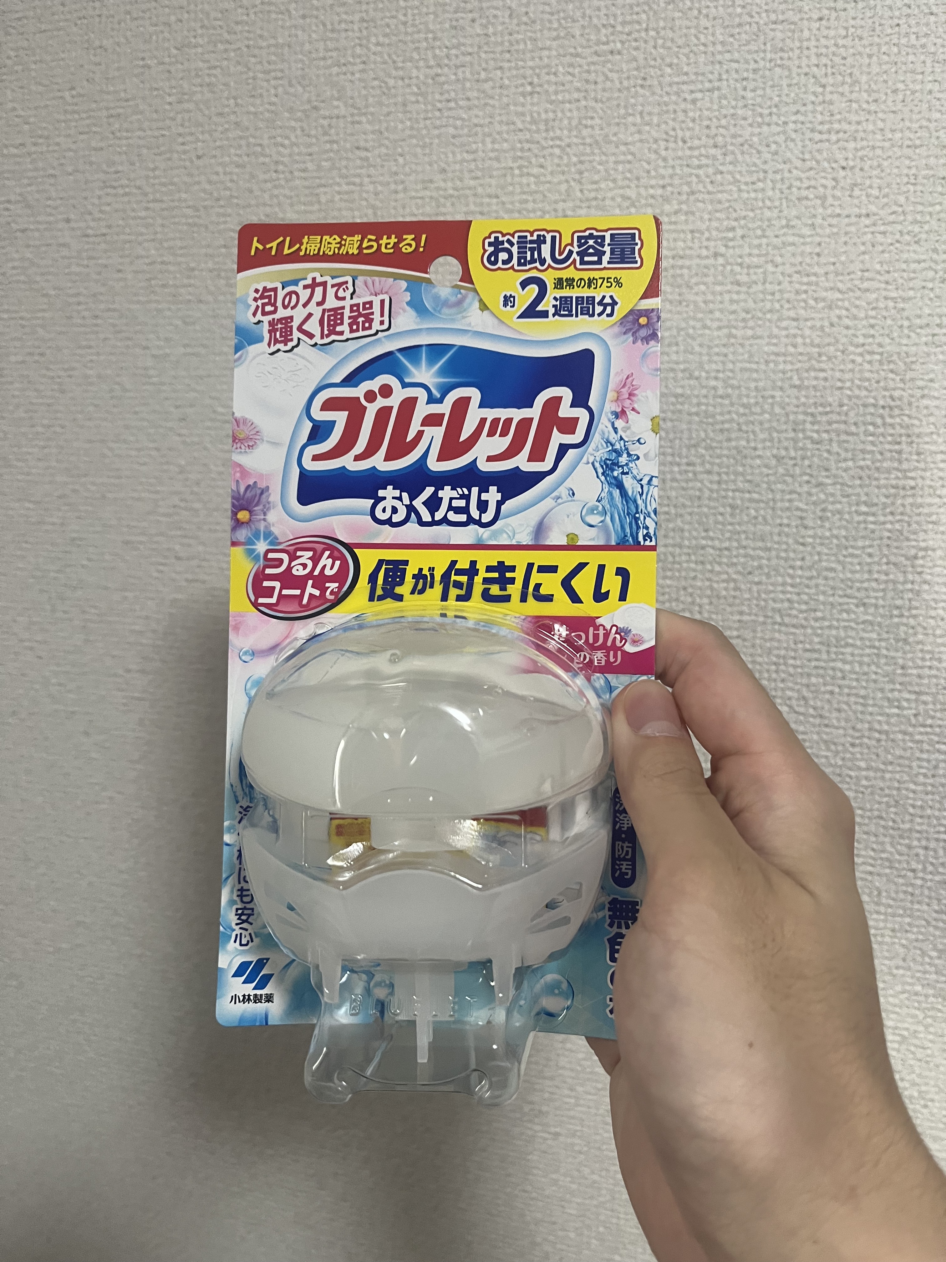 液体ブルーレットおくだけ/小林製薬/その他を使ったクチコミ（1枚目）