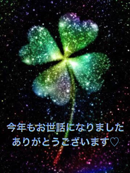 キキララピンセット/セリア/ヘアアクセサリーを使ったクチコミ(1枚目)