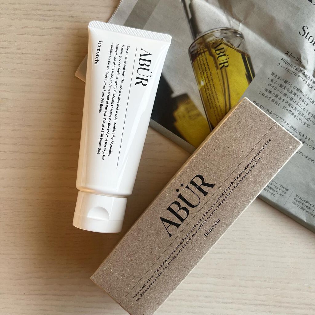 ボタニカルオイル/ABÜR/ヘアオイルを使ったクチコミ(3枚目)