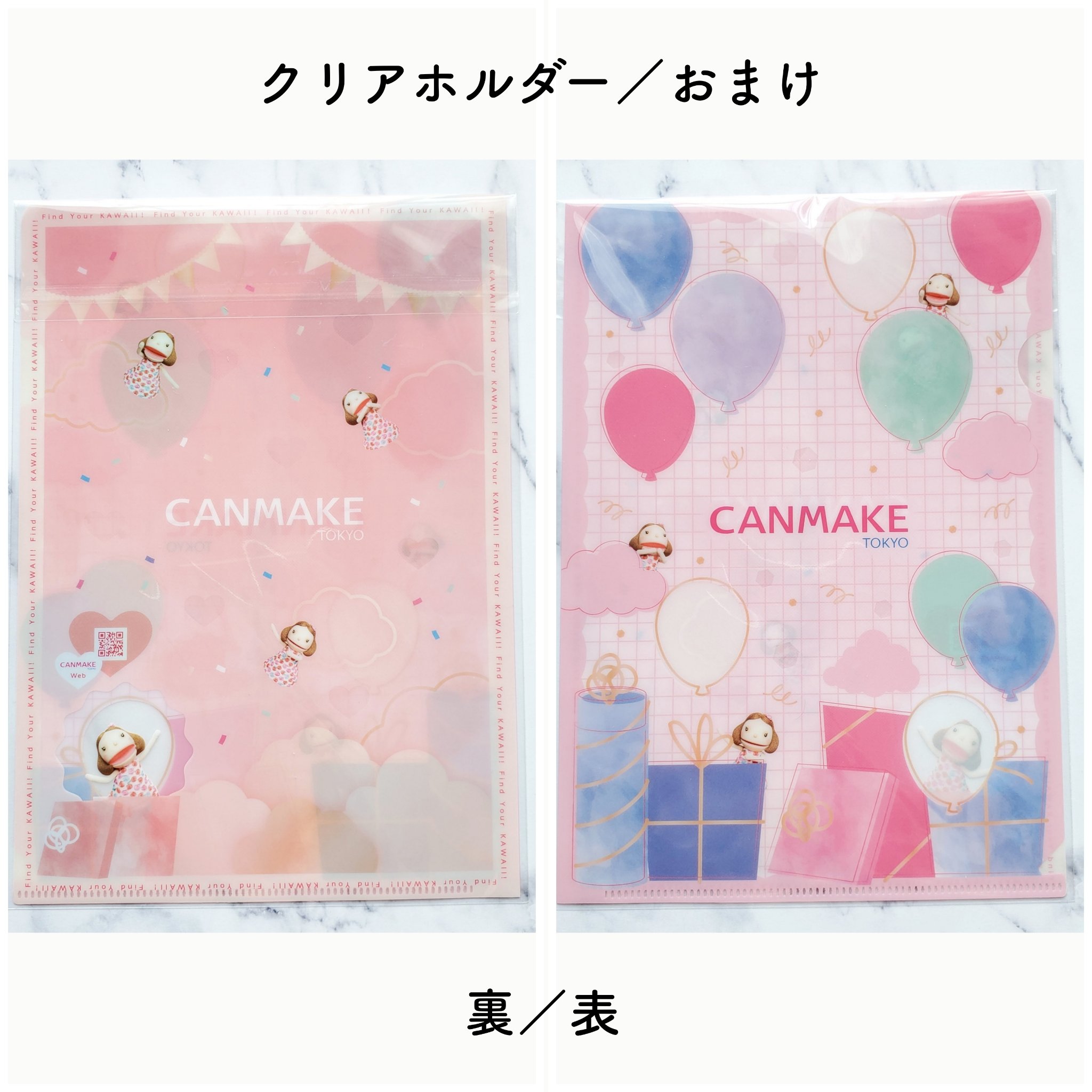 フローレスブロウリキッド/キャンメイク/リキッドアイブロウを使ったクチコミ（3枚目）