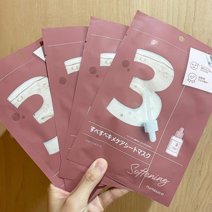 3番 すべすべキメケアセラム/numbuzin/美容液を使ったクチコミ(6枚目)