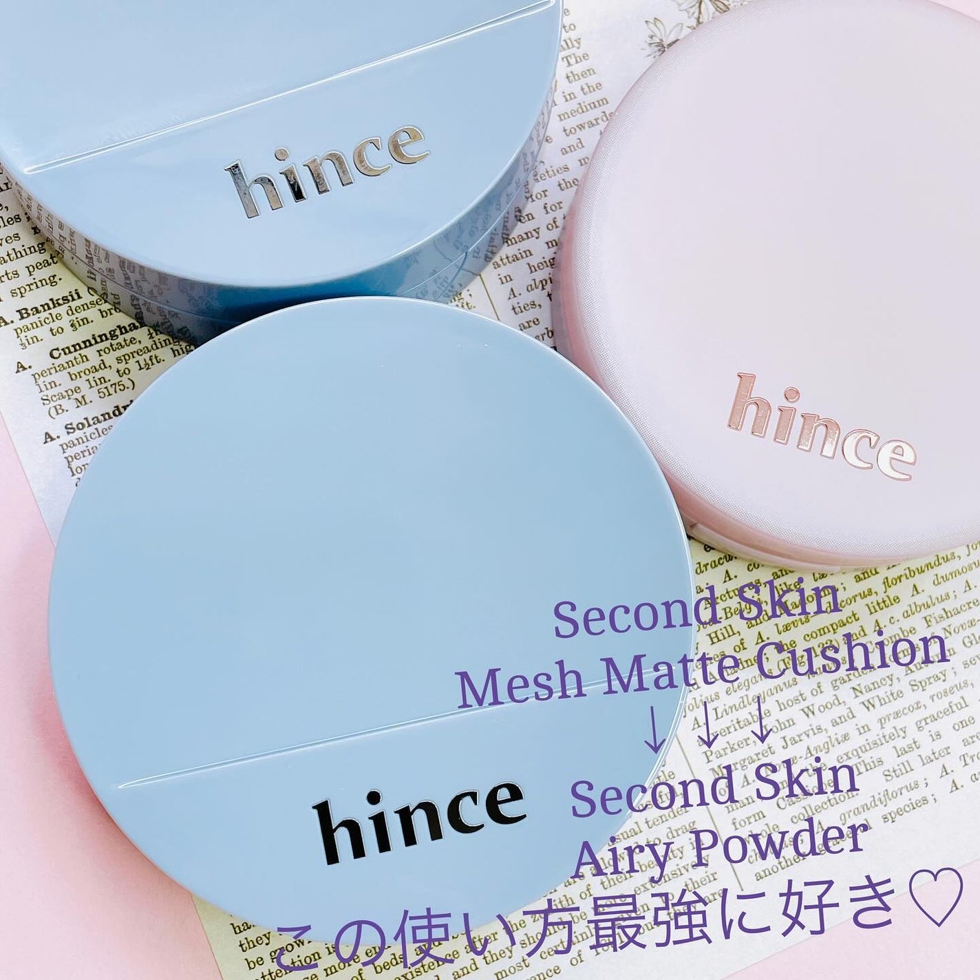 セカンドスキンメッシュマットクッション/hince/クッションファンデーションを使ったクチコミ(6枚目)