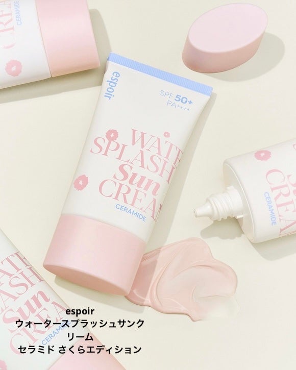 プロテーラービーベルベットカバークッション/espoir/クッションファンデーションを使ったクチコミ(3枚目)