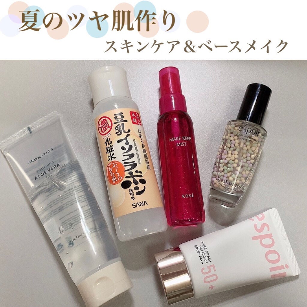 しっとり化粧水 NA/なめらか本舗/化粧水を使ったクチコミ(1枚目)