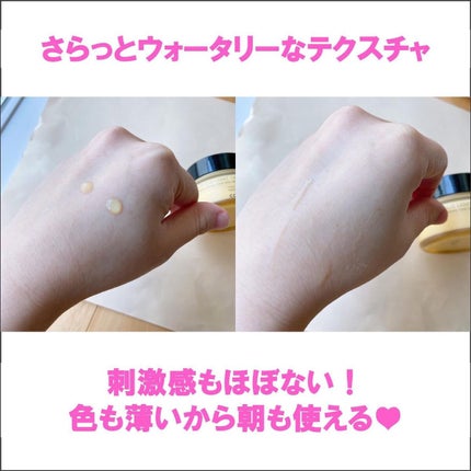 RXザ・ビタミンC23セラム/COSRX/美容液を使ったクチコミ(3枚目)