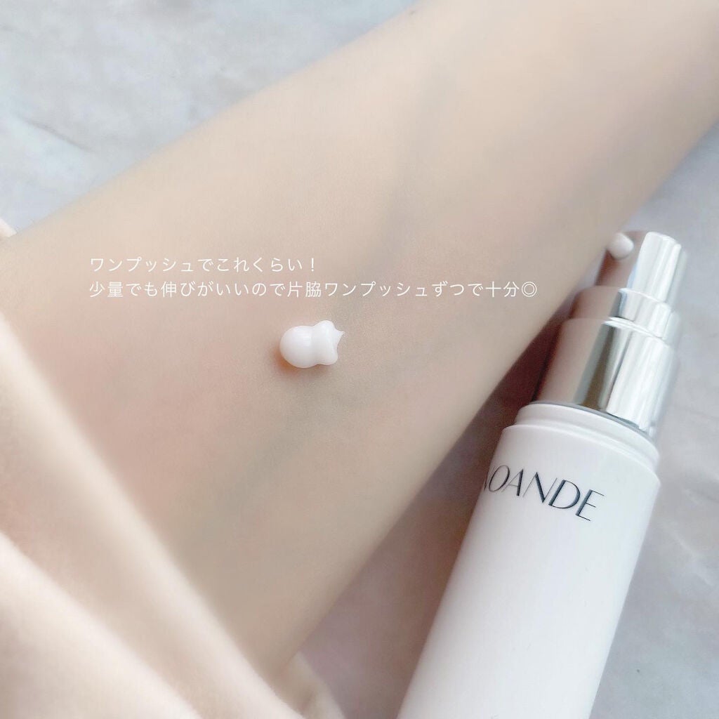 アドバンスド トランスパ/NOANDE/ネック・デコルテケアを使ったクチコミ(2枚目)