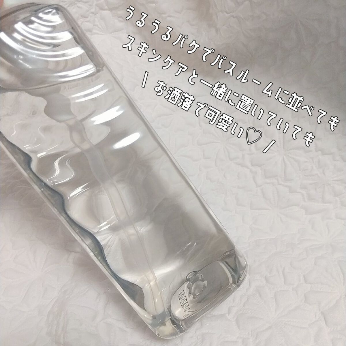 The クレンズ オイルメイク落とし/ビオレ/オイルクレンジングを使ったクチコミ(3枚目)