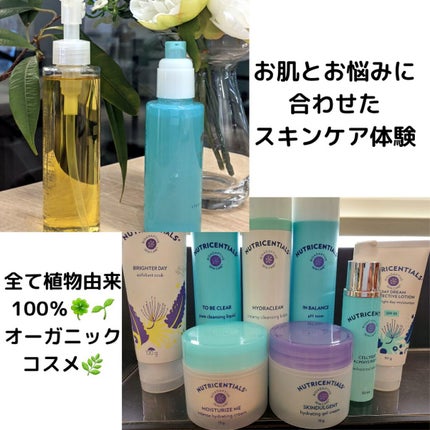 美肌カウンセラー💆肌悩みを解決し見る世界を変える on LIPS 「お肌の成績表👑1つ前の動画の内容を詳しく説明していきます!マシ..」(6枚目)