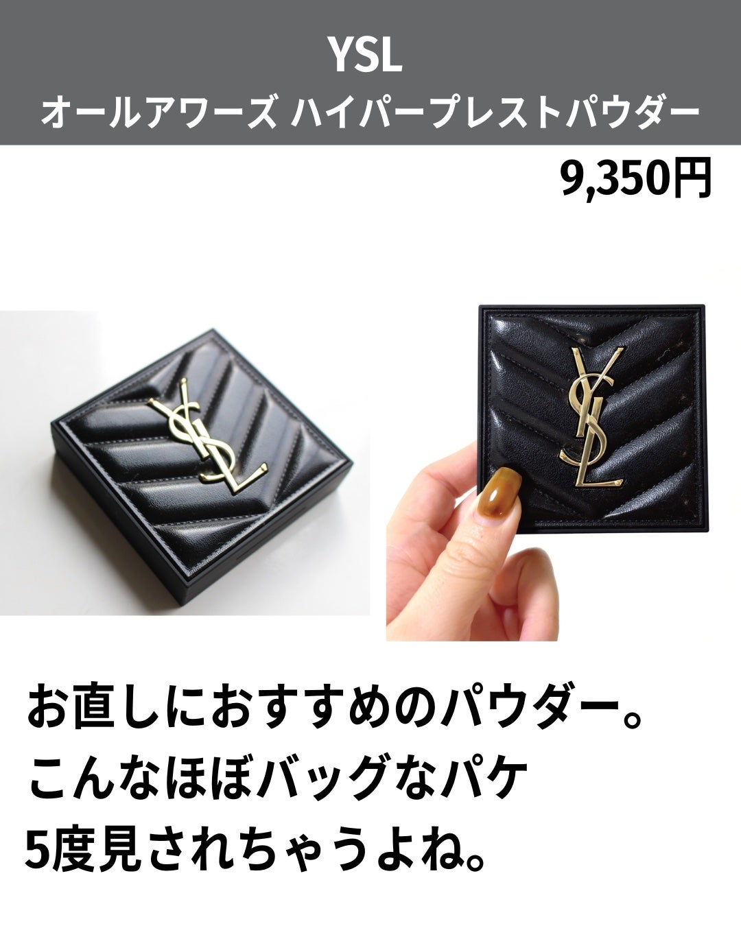 パウダーカブキブラシ#124/MAKE UP FOR EVER/メイクブラシを使ったクチコミ(3枚目)