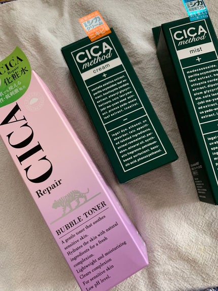 シカバブルトナー/スピヨ/化粧水を使ったクチコミ(2枚目)