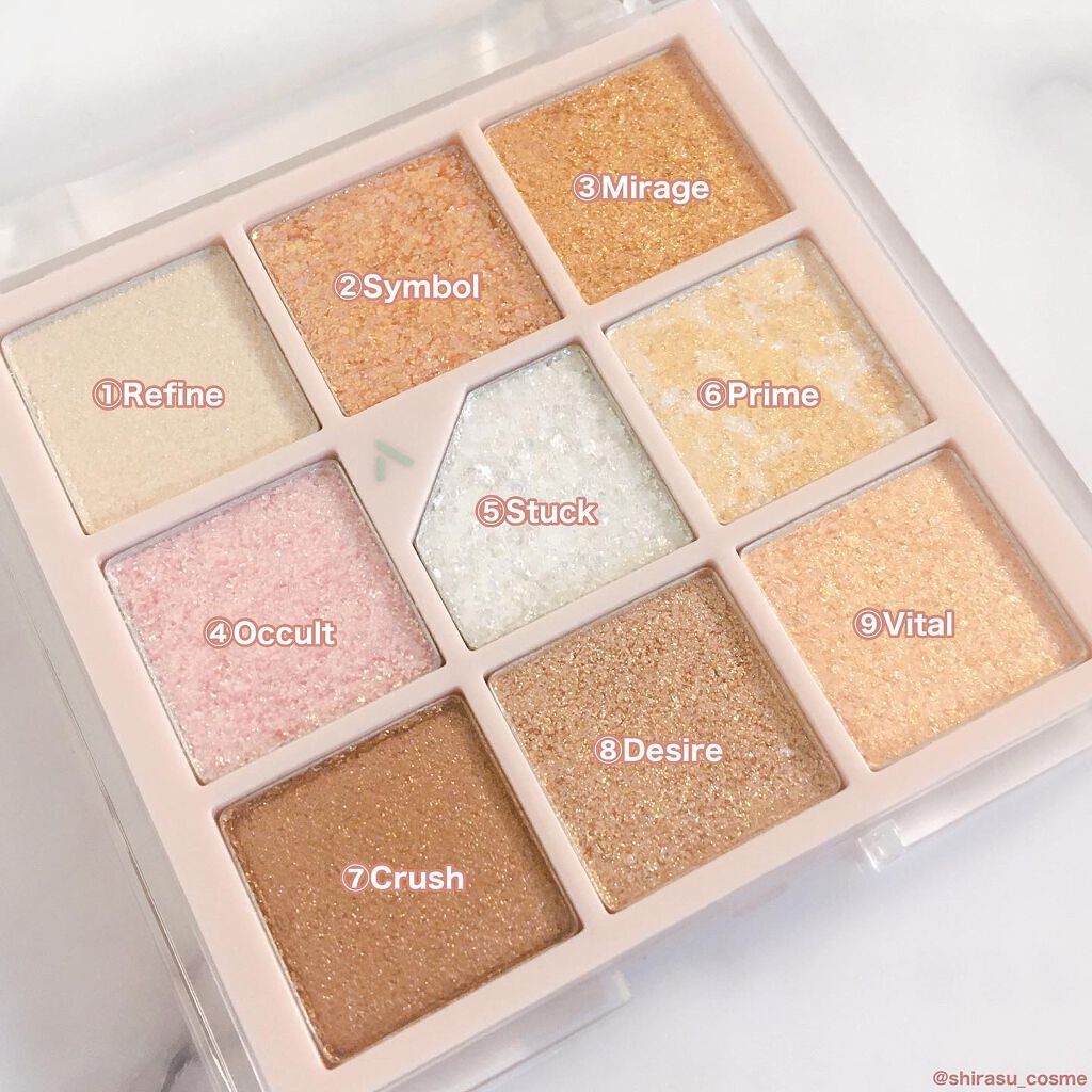 グリッターペディアアイパレット/unleashia/アイシャドウパレットを使ったクチコミ（3枚目）