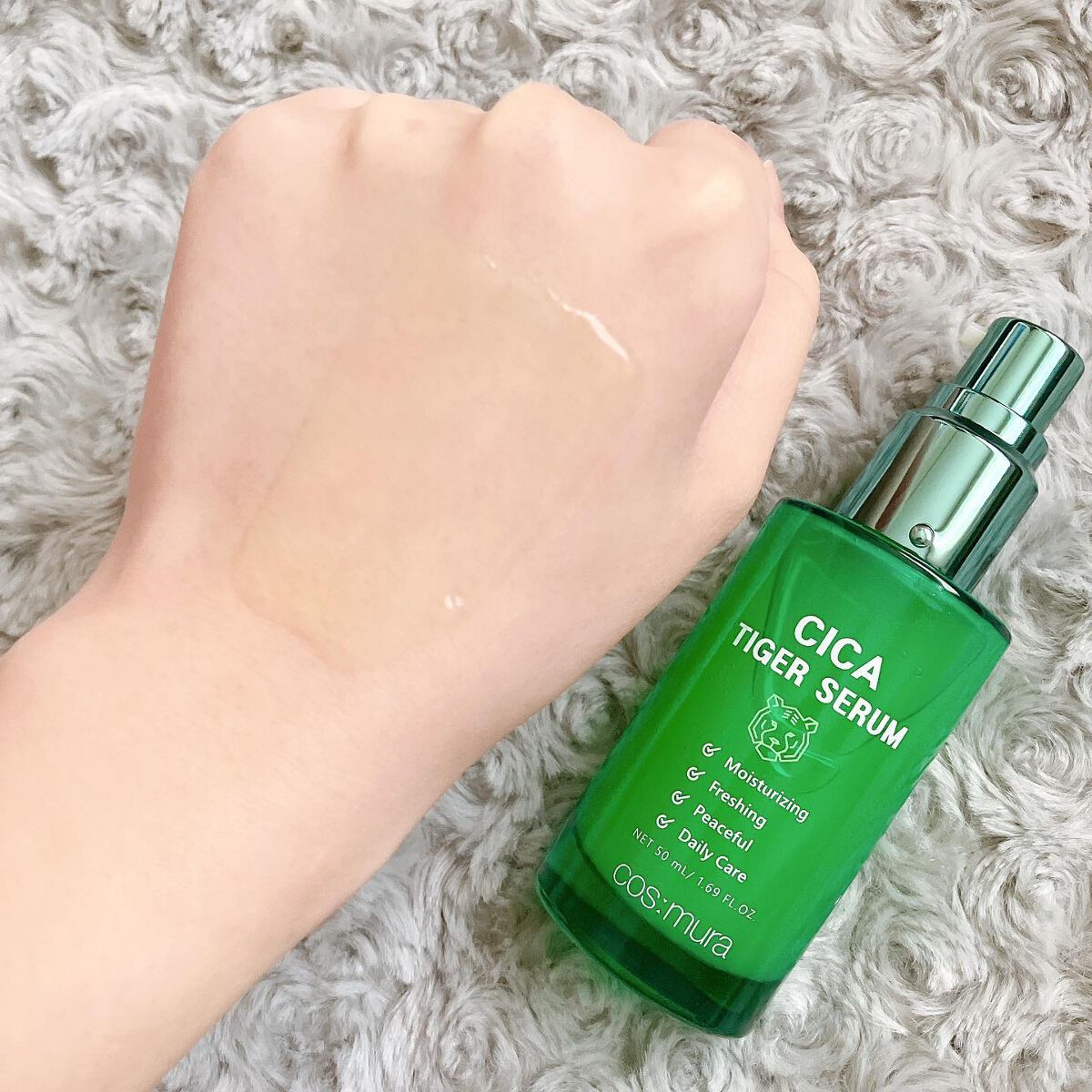 CICA タイガーセラム/cos:mura/美容液を使ったクチコミ(5枚目)