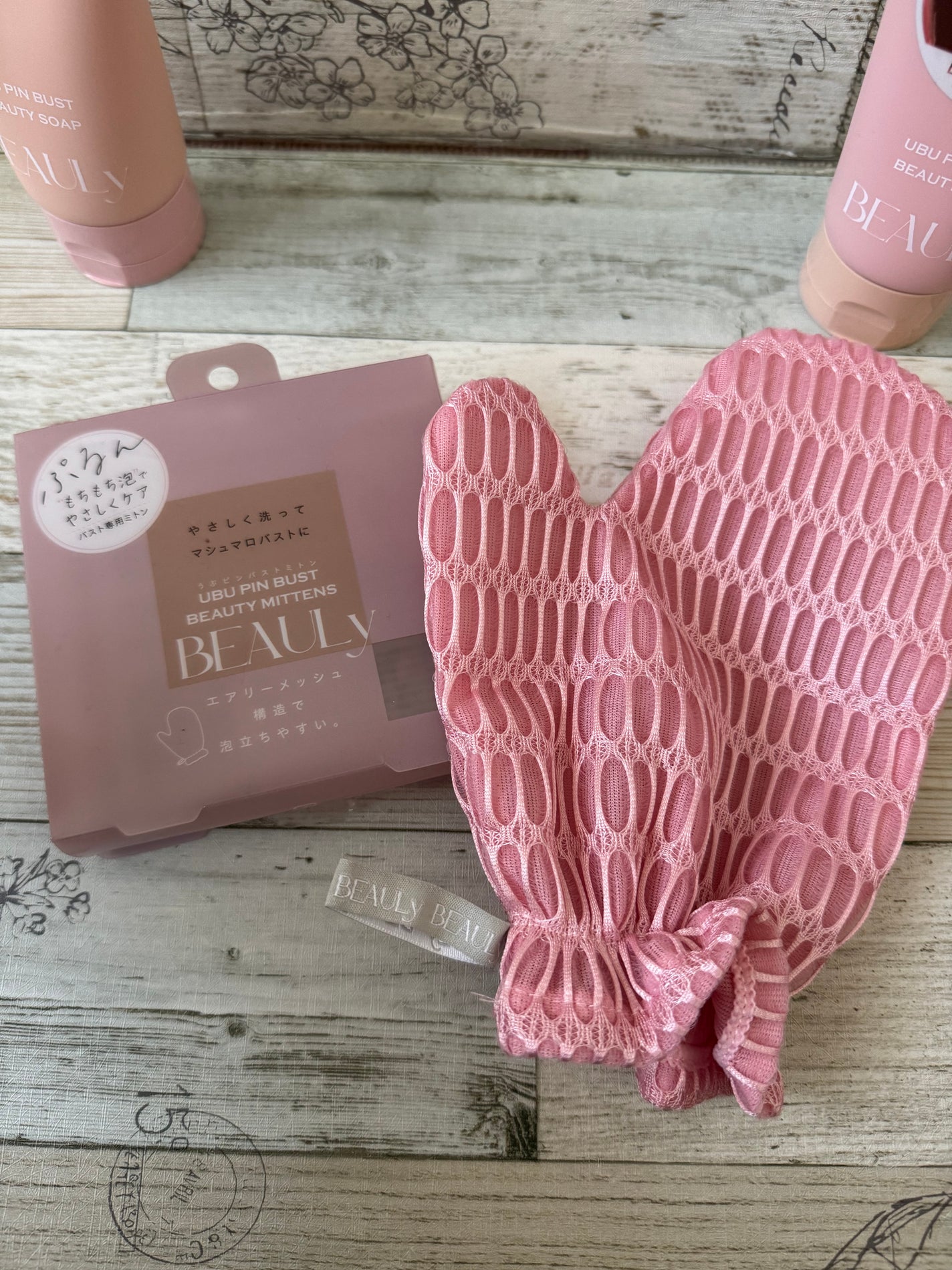 BEAULy うぶピンバストパック/コジット/バスト・ヒップケアを使ったクチコミ(4枚目)