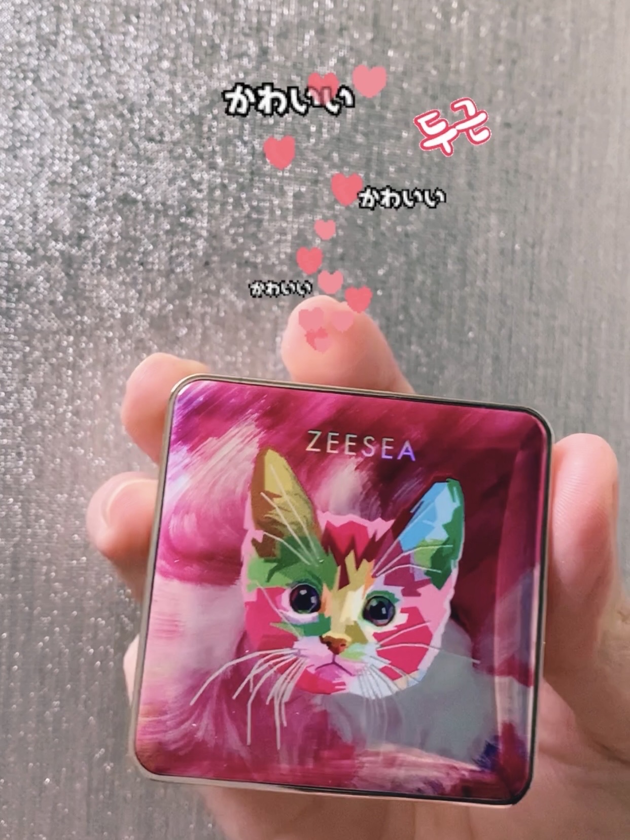 アニマルアイシャドウ(4シェード) 02 ローズ/ZEESEA/アイシャドウパレットを使ったクチコミ（3枚目）