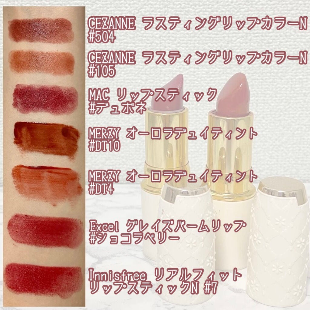 🦋 on LIPS 「今回は手持ちのプチプラ・デパコス・韓国コスメの中からブラウンの..」(2枚目)