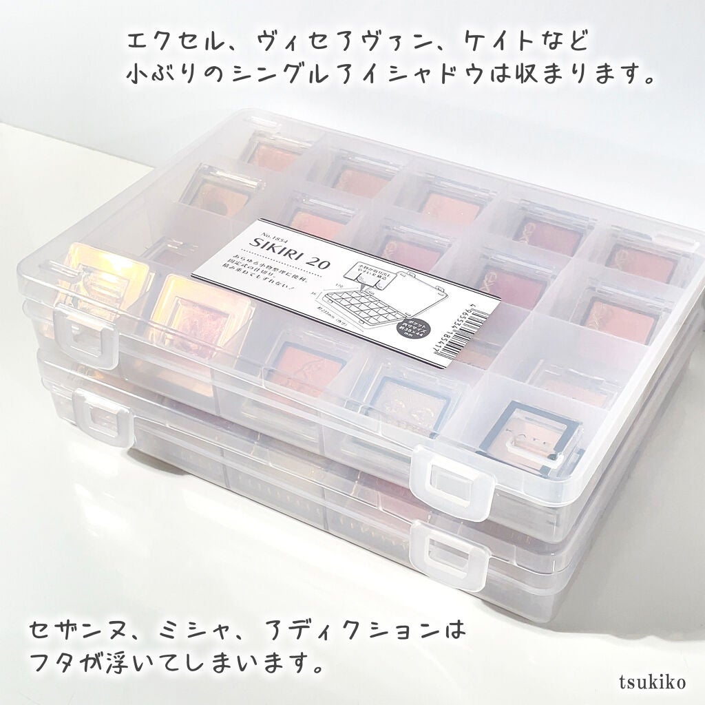 ボトルスタンド/キャンドゥ/その他を使ったクチコミ(5枚目)