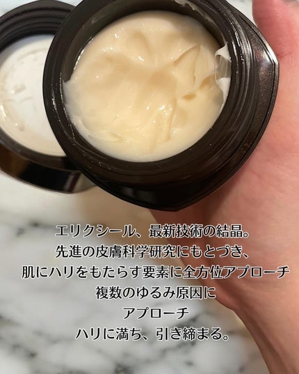 トータルV ファーミングクリーム 50g / エリクシール(ELIXIR) | LIPS トータルV ファーミングクリーム 50g / エリクシール(ELIXIR) | LIPS