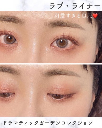 ちっちみ on LIPS 「𓂃𓈒𓏸𑁍𑁍𓏸𓈒𓂃\秋冬おすすめの限定コレクション/--..」(5枚目)