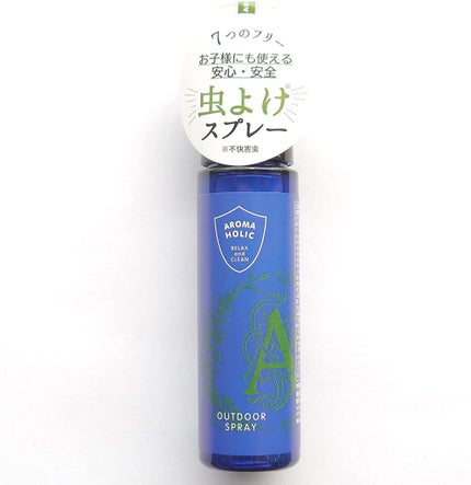 AROMA HOLIC アロマホリック アウトドアスプレー