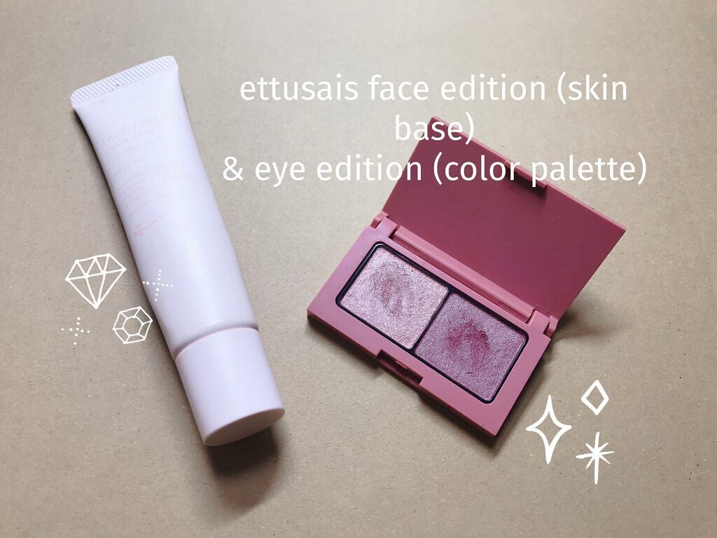 エテュセ アイエディション(カラーパレット)/ettusais/アイシャドウパレットを使ったクチコミ(1枚目)