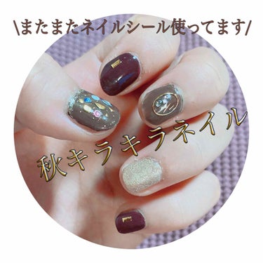 ネイルホリック Metalic color GD004/ネイルホリック/マニキュアを使ったクチコミ（1枚目）